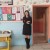 Banu Kılınç Banu Kılınç